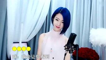 娱乐吃瓜酱云泽君